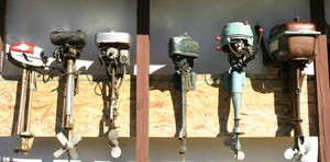 Boat Motors